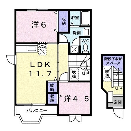 エクセレンテ高松の物件間取画像